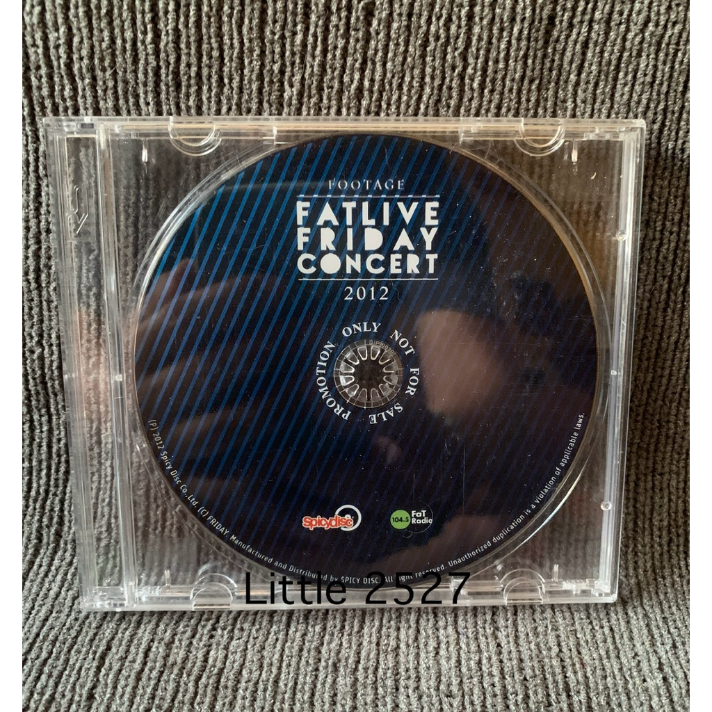 DVD คอนเสิร์ต Friday ฟลายเดย์ อัลบั้ม Fat Live Friday Concert 2012