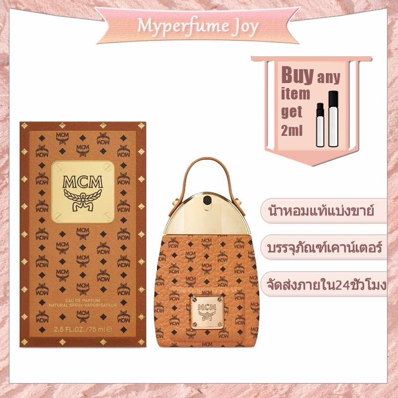 💐กลิ่นผลไม้และดอกไม้🍓MCM MCM Eau de Parfum 75ml น้ำหอมผู้หญิง น้ำหอมแฟชั่น เตรียมการจัดส่ง