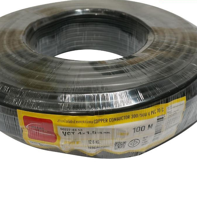 สายไฟ VCT 4x1.5 Sq.mm. 100ม. ไทยยูเนี่ยน