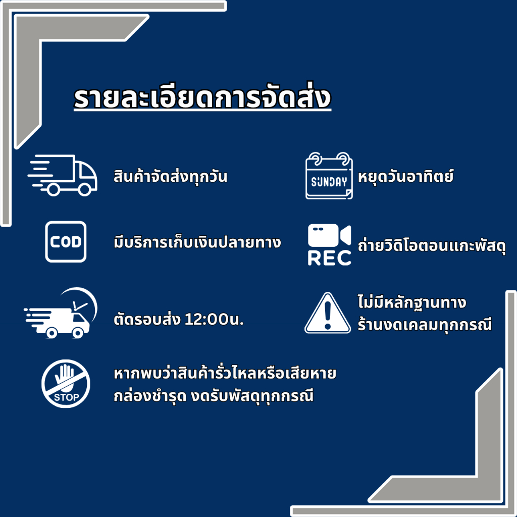 แฟงอ่อนลูกผสม เขียวนวล 150.  50กรัม ลอตใหม่ล่าสุด❗️❗️❗️ - รูปที่ 4