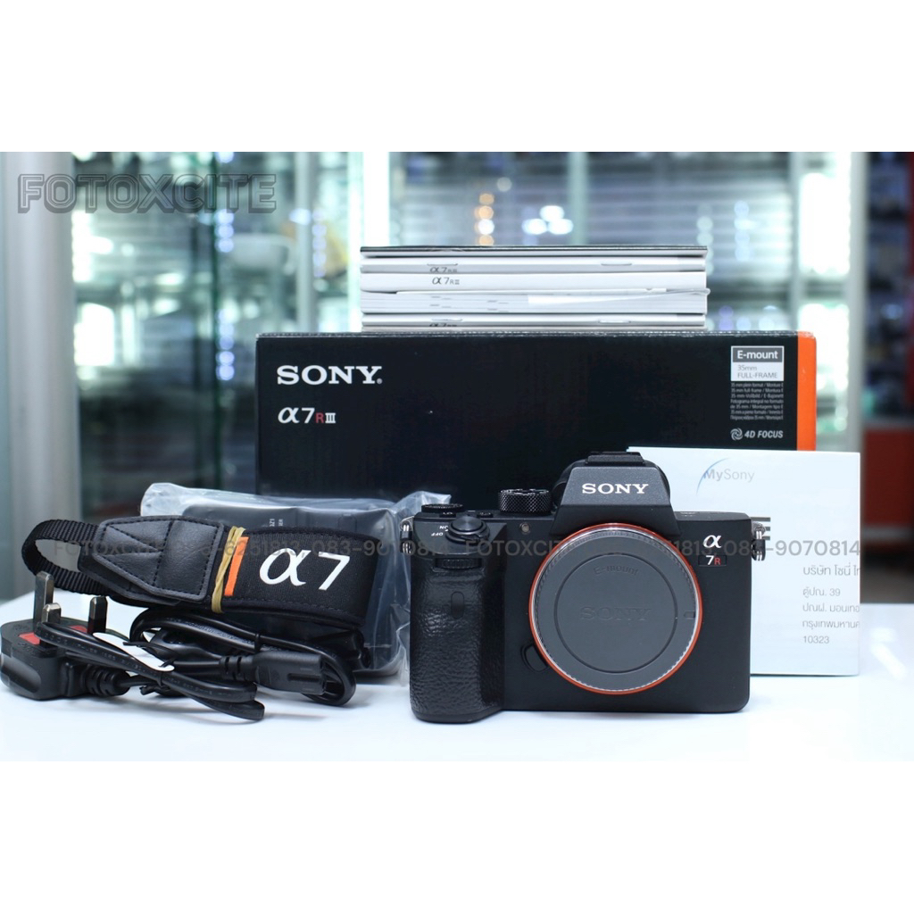 Sony A7R III ( A7R3 )