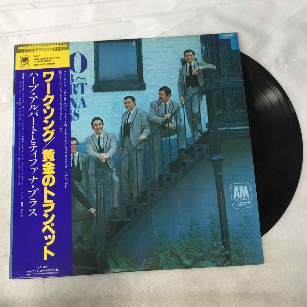 Retropolis - Herb Alpert & The Tijuana Brass. LP ขนาด 12 นิ้ว  K39