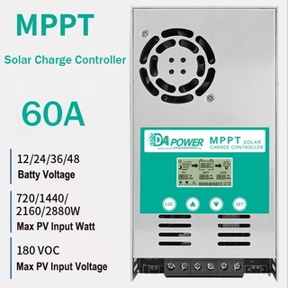 【สต็อกไทย】MPPT Solar Charger PowMr HHJ-60A โซล่าชาร์เจอร์ ตัวควบคุมการชาร์จพลังงานแสงอาทิตย์ อัตโนมัติ 12V24V36V48V