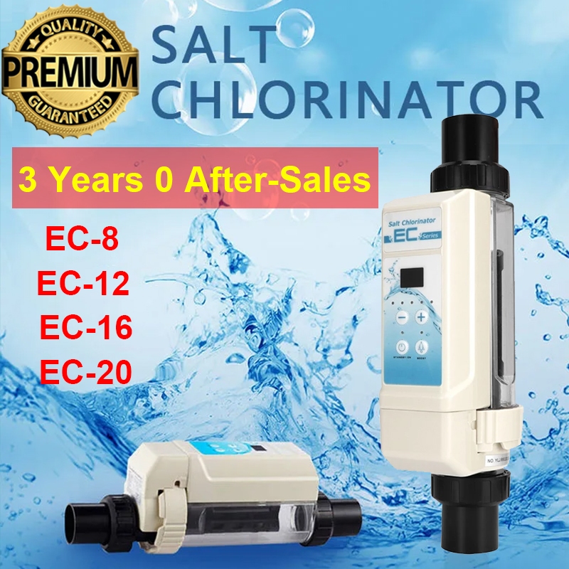 【No After-Sales Worry】EC8/EC12/EC16/EC20 Saltwater Electrolysis Salt Chlorinator เครื่องผลิตเกลือคลอ
