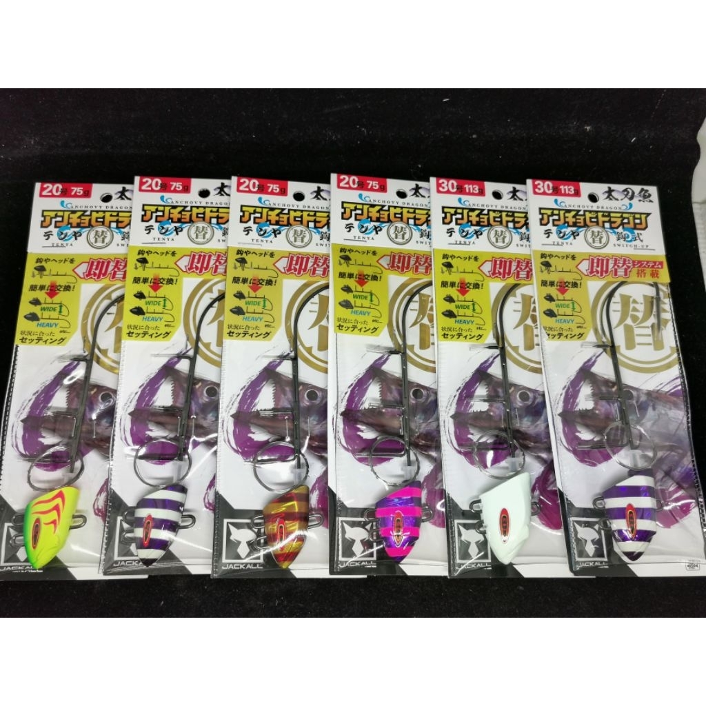 JACKALL KAEBARISHIKI ANCHOVY DRAGON TENYA