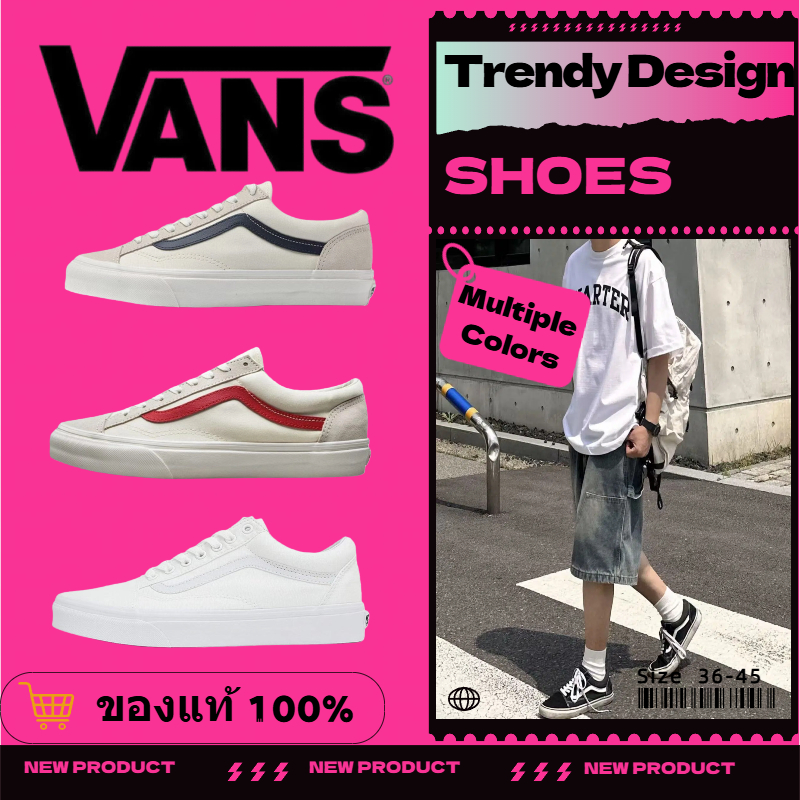 ✨ข้อเสนอพิเศษ✨VANS Old Skool Sneakers VANS มีสีให้เลือก 4 สี รองเท้ากีฬา