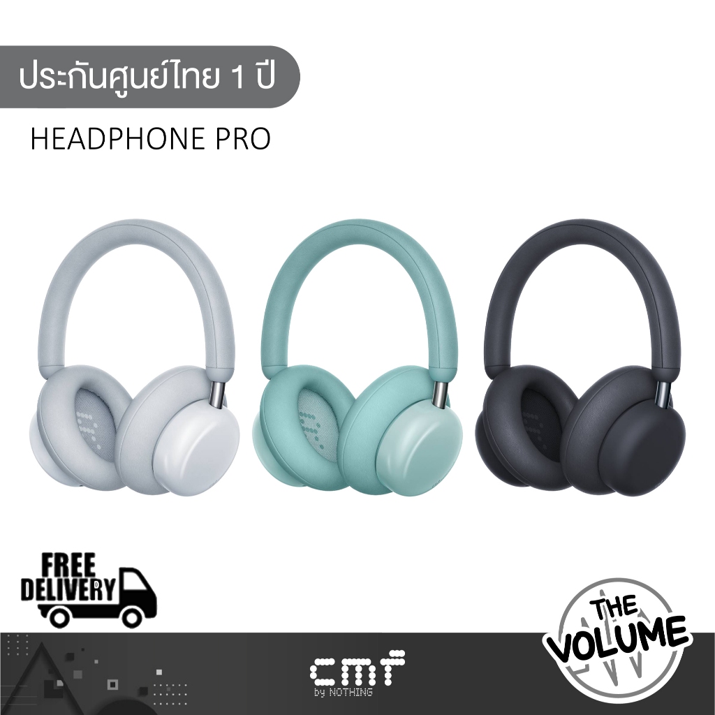 CMF by Nothing Headphone Pro หูฟังครอบหู ไดรเวอร์ 40มม.