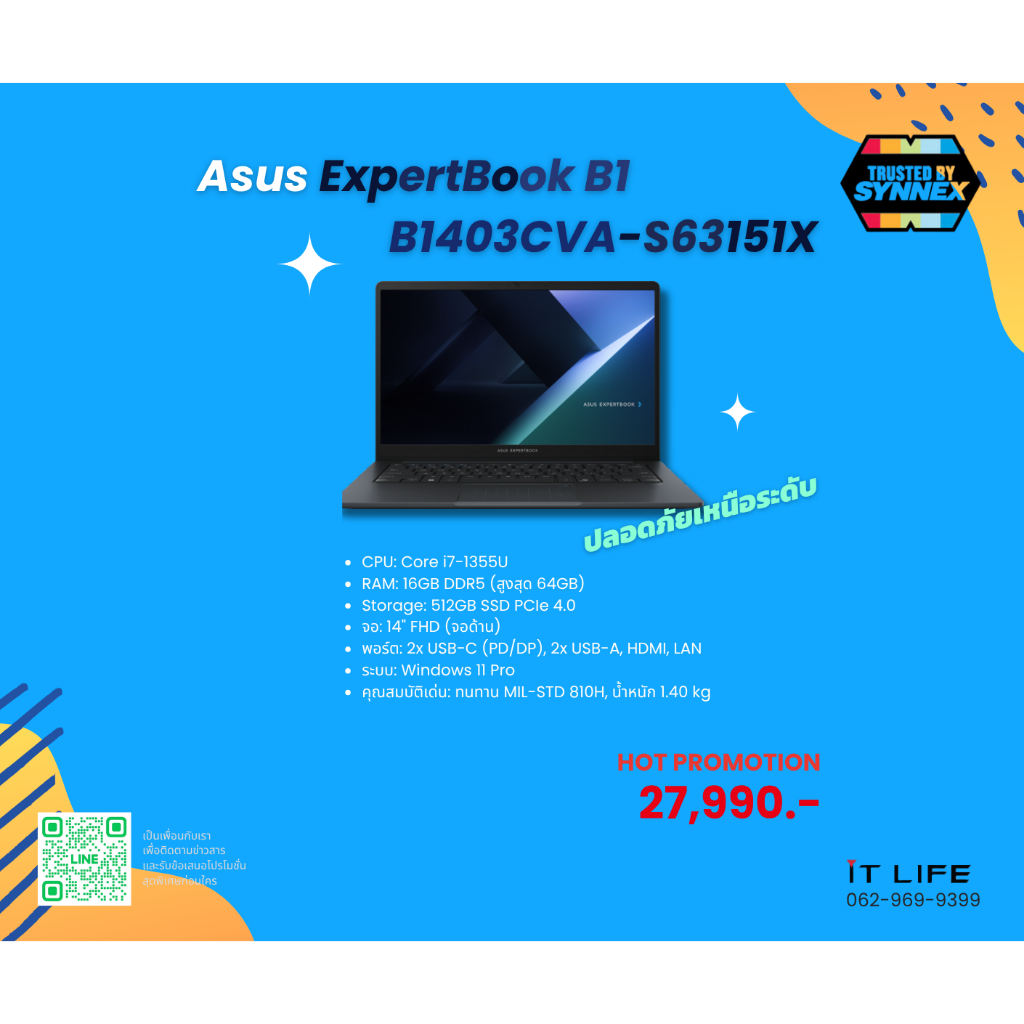โน๊ตบุ๊ค (Notebook) Asus ExpertBook B1 B1403CVA-S63151X