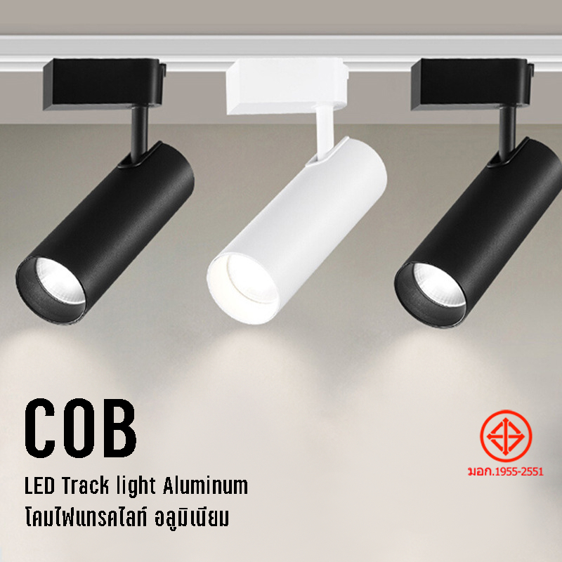 โคมไฟแทรคไลท์ LED COB 20W 30W #TrackligthLED#สปอตไลท์ แสงวอม แสงขาว ปรับมุมได้ 180 ํ ใช้ไฟฟ้า 220V