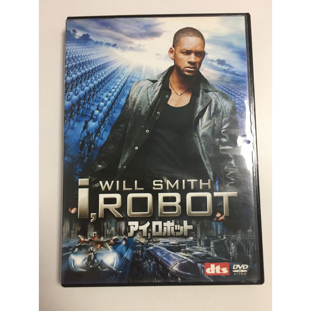 DVD สากล  I, Robot  สภาพตามรูปปก A1397
