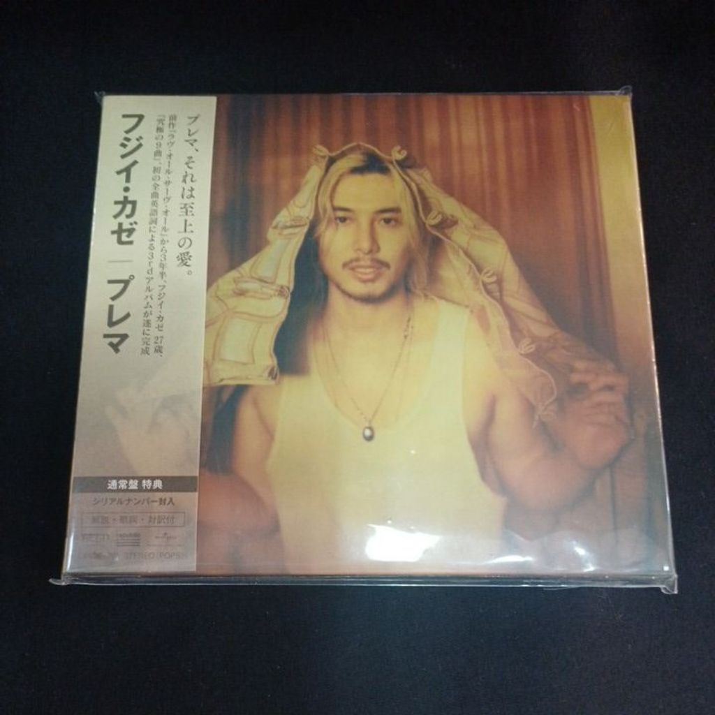 Cd citypop ซีดีเพลงญี่ปุ่น Fuji Kaze : Prema