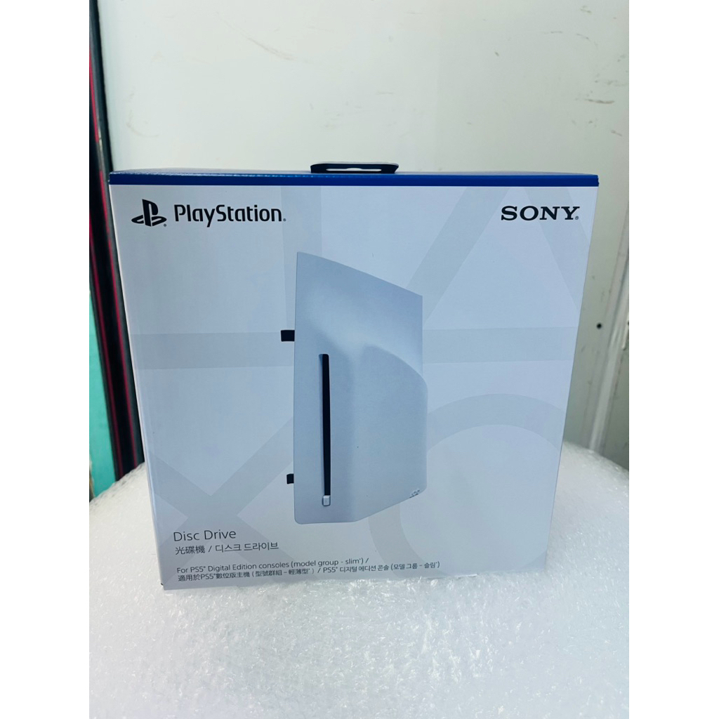 Disc Drive < Play Station > Ps5 Slim,Pro
