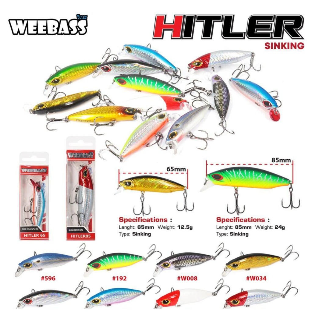 เหยื่อ HITLER SINKING 65MM. เหยื่อWEEBASS เหยื่อปลั๊ก เหยื่อกระพงวัง