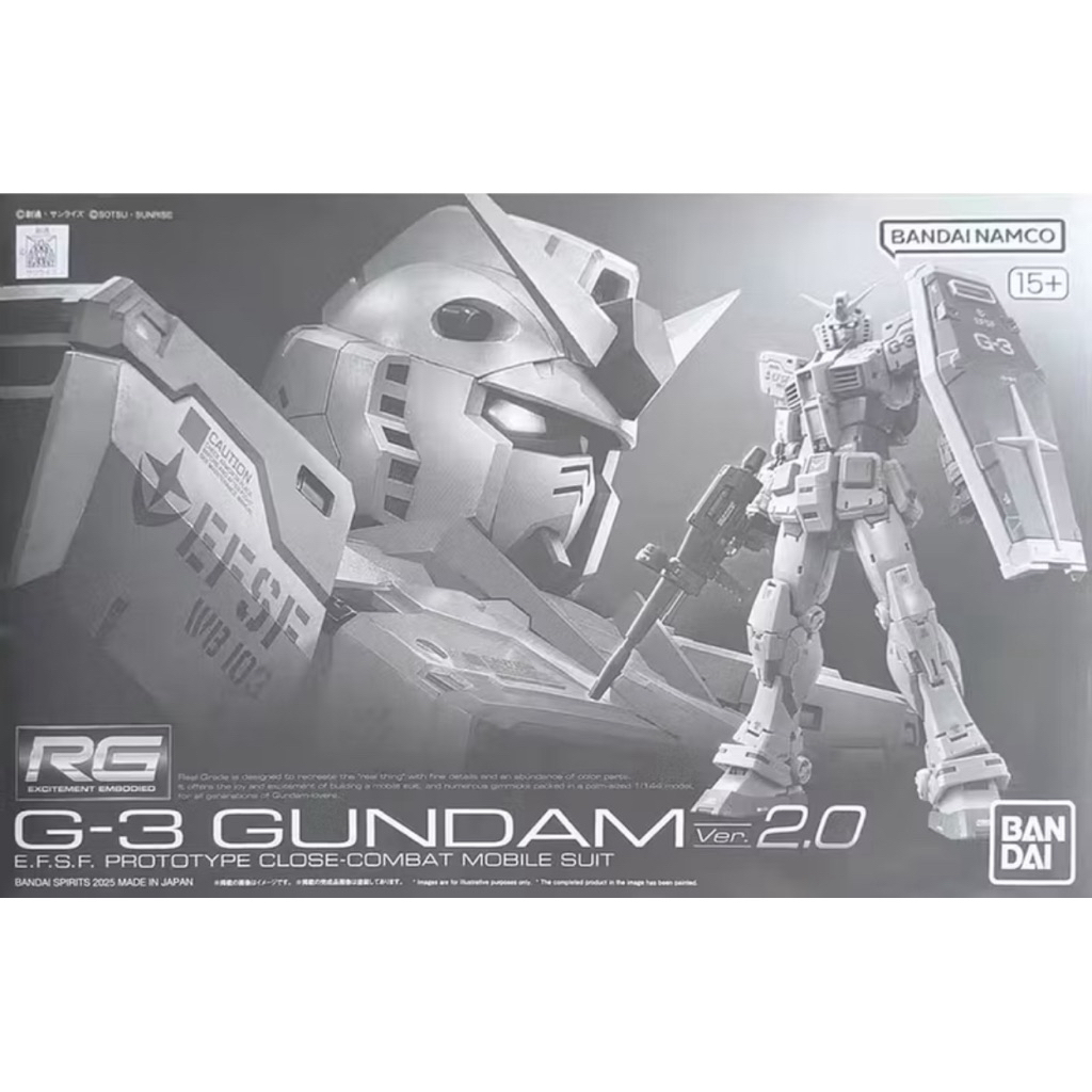 [P-BANDAI]:RG 1/144 RX 78-3 G-3 Gundam Ver.2.0