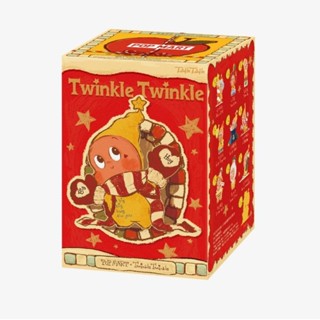⭐️พร้อมส่ง สุ่ม/เลือกตัว⭐️ Twinkle Twinkle The Gifts From St…