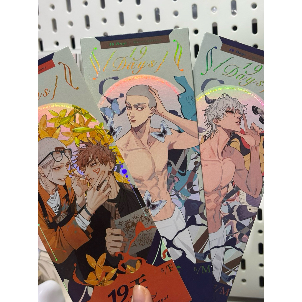 19Days (ได้ทั้งหมด 3 ชิ้น)