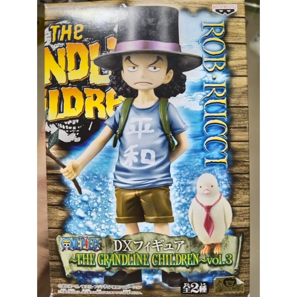 (ลิขสิทธิ์แท้💯%) รวมโมเดล วันพีช ฟิกเกอร์ วันพีซ ep.2 - รูปที่ 3