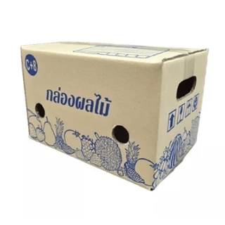กล่องไปรษณีย์ เบอร์ C+8 ขนาด 20×30×19 ซม. กล่องพัสดุฝาชน แพ็ค 7 ใบ หนา 3 ชั้น ราคาส่ง พร้อมส่ง PerfectBox