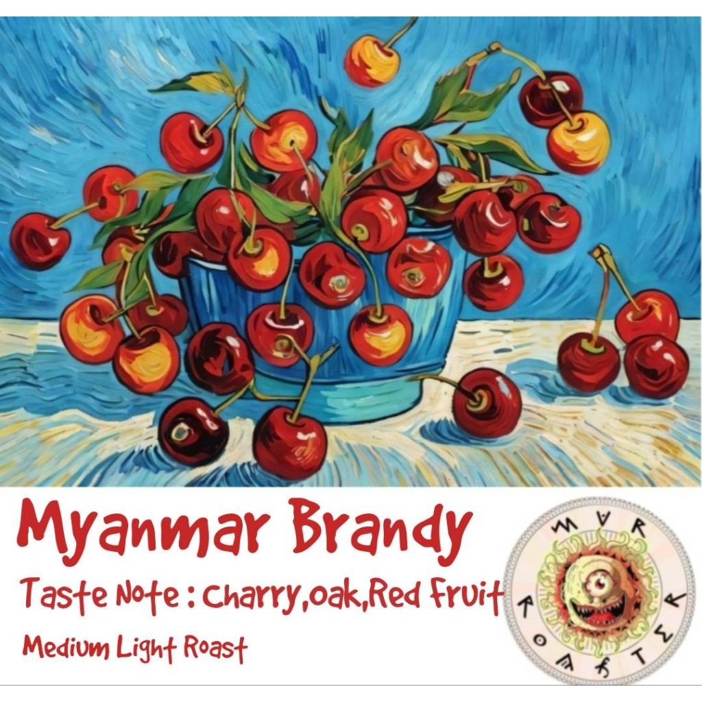 เมล็ดกาแฟอาราบีก้าคั่วกลาง Myanmar Brandy 200กรัม