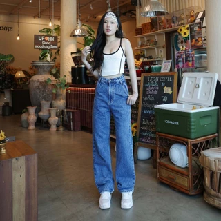 กางเกงยีนส์เอวสูงทรงกระบอกจับจีบ รุ่น Pleated Jeans