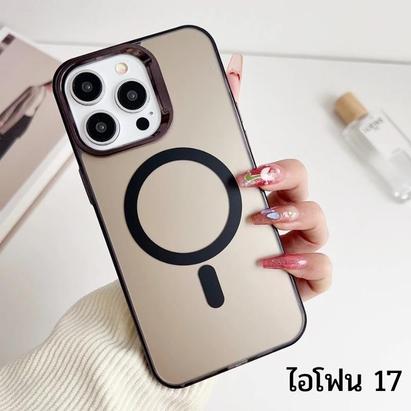 เคส แม่เหล็ก หรูหรา ไร้สาย สําหรับ ไอโฟน 17 / 17pro / 17air / 17promax พร้อมส่ง 906