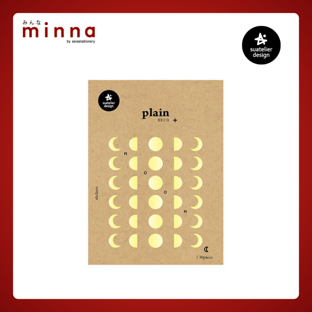 สติ๊กเกอร์ Suatelier design matrica - plain 10
