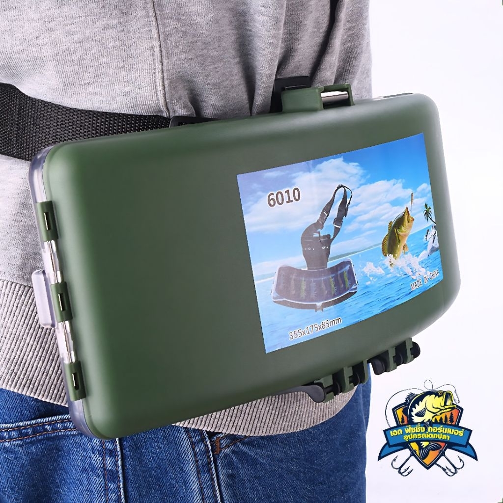 กล่องคาดเอวตกปลา ใส่อุปกรณ์เหยื่อปลอมมีให้เลือกสีดำ/เทา/เขียว - รูปที่ 4