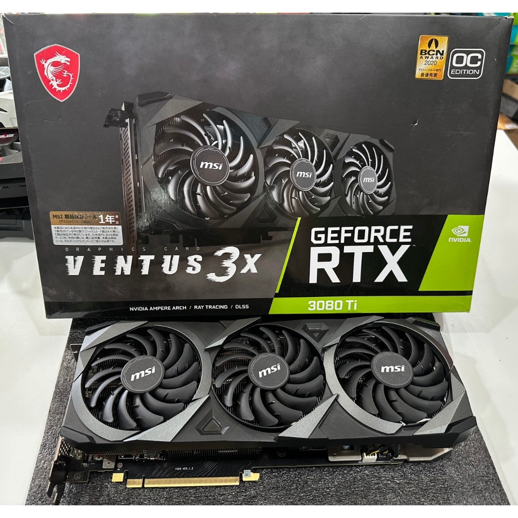 RTX3080TI มือ✌️ MSI VENTUS 3X 12G OC - 12GB GDDR6X