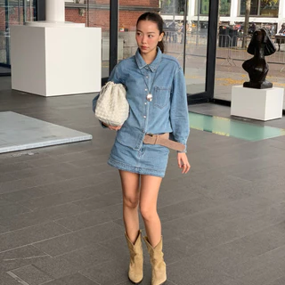 something camille denim set