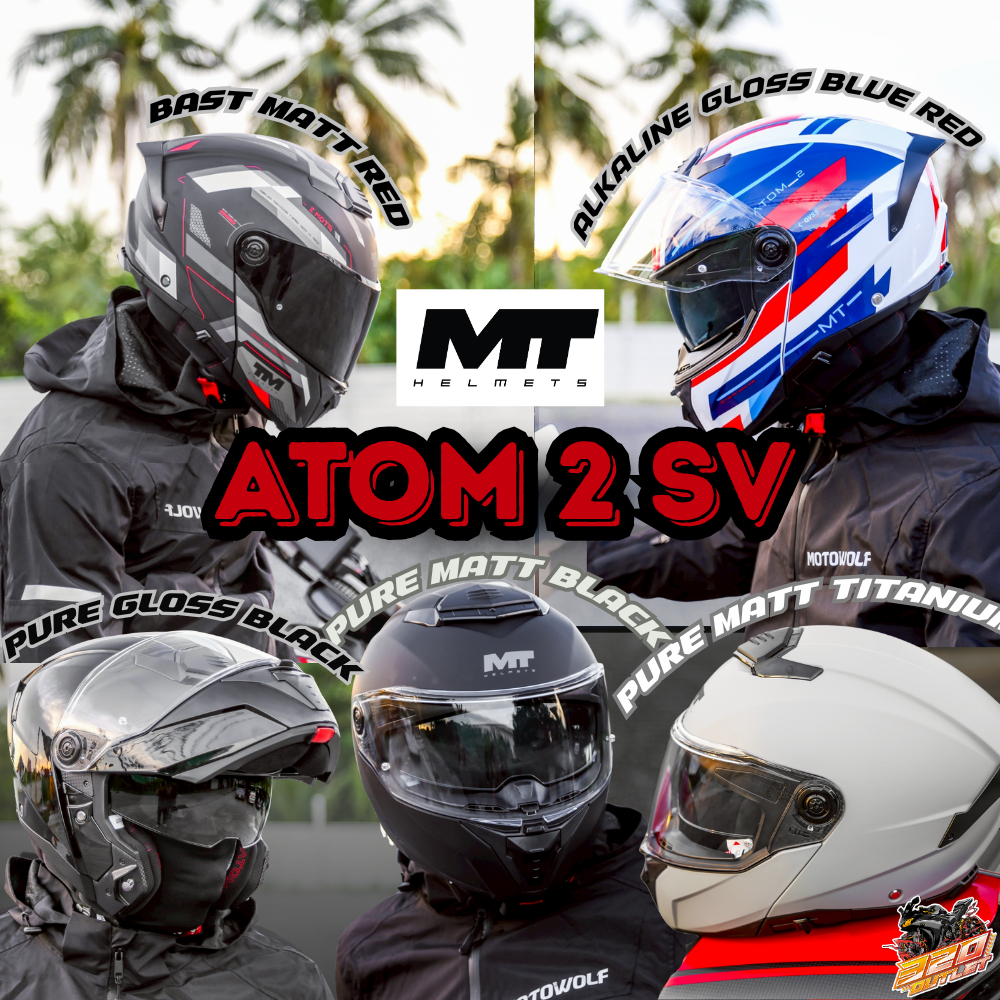 หมวกกันน็อคยกคาง MT รุ่น ATOM 2 SV : ATOM1 แบรนด์จากประเทศสเปน รุ่นใหม่ล่าสุด ส่งไว !! 320SP OUTLET