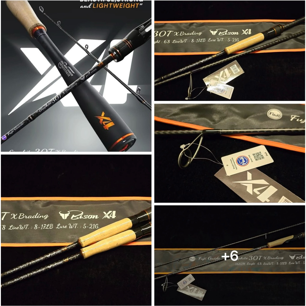 Bison X4 Fuji Guide 👍คันตีเหยื่อปลอม New 2025 ไบซัน