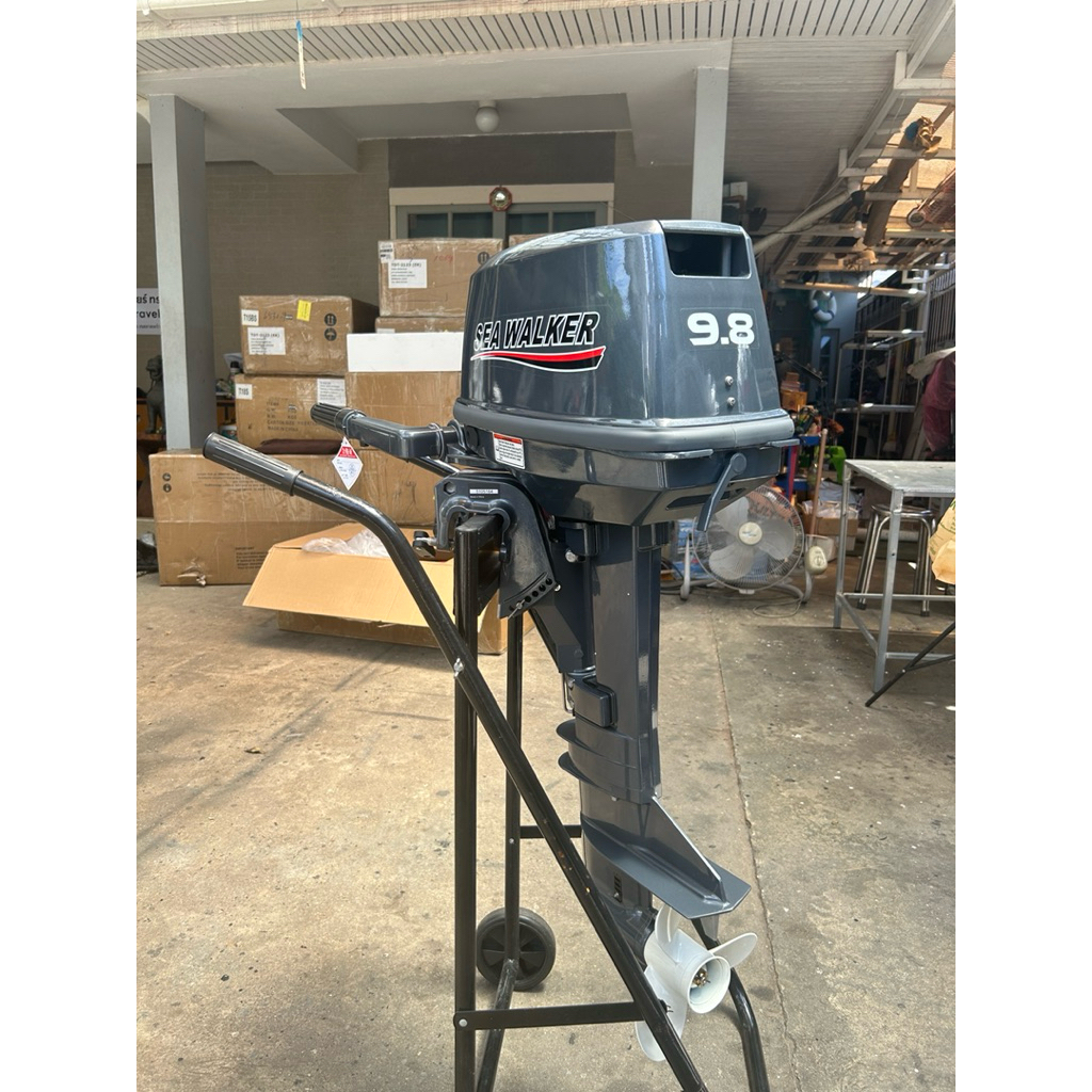 เครื่องเรือ Sea Walker เครื่องยนต์ติดท้าย 2 จังหวะ ขนาด 9.8 แรงม้า หาง 17 นิ้ว