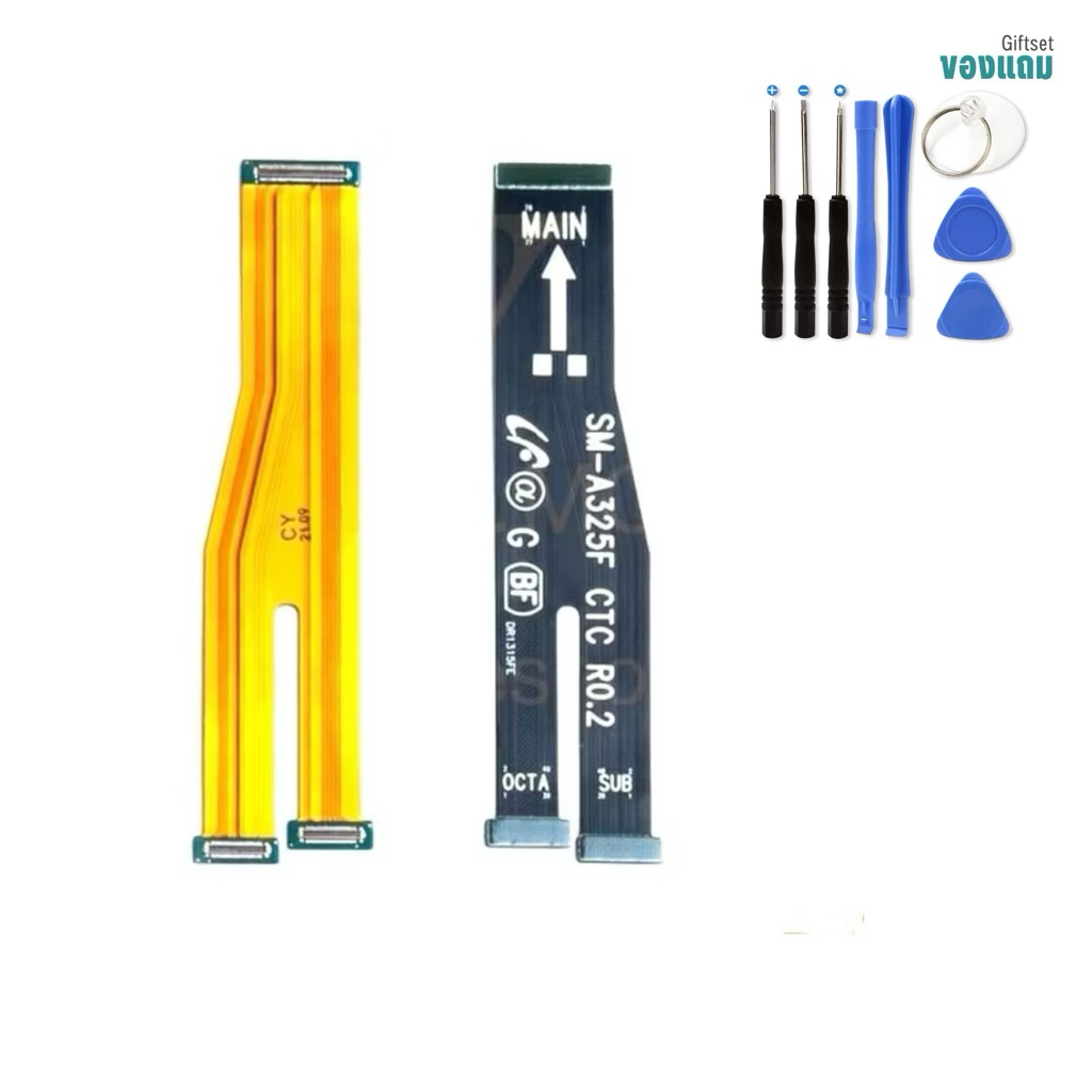 แพต่อบอร์ด Samsung A32(4G)/A325/A325F สายแพรต่อบอร์ด A32(4G)/A325/A325F มีบริการเก็บเงินปลายทาง