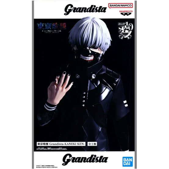 พร้อมส่ง Figure Kaneki Ken Tokyo Ghoul Grandista ของแท้จากญี่ปุ่น