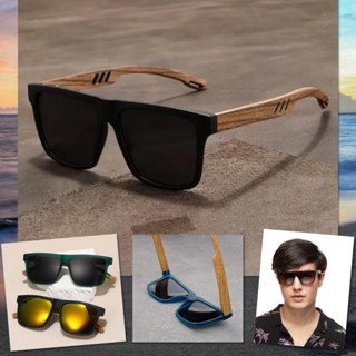 🌈 แว่นกันแดด ขาลายไม้ Polarized แว่นกรองแสง แว่นตา กันลม กัน…