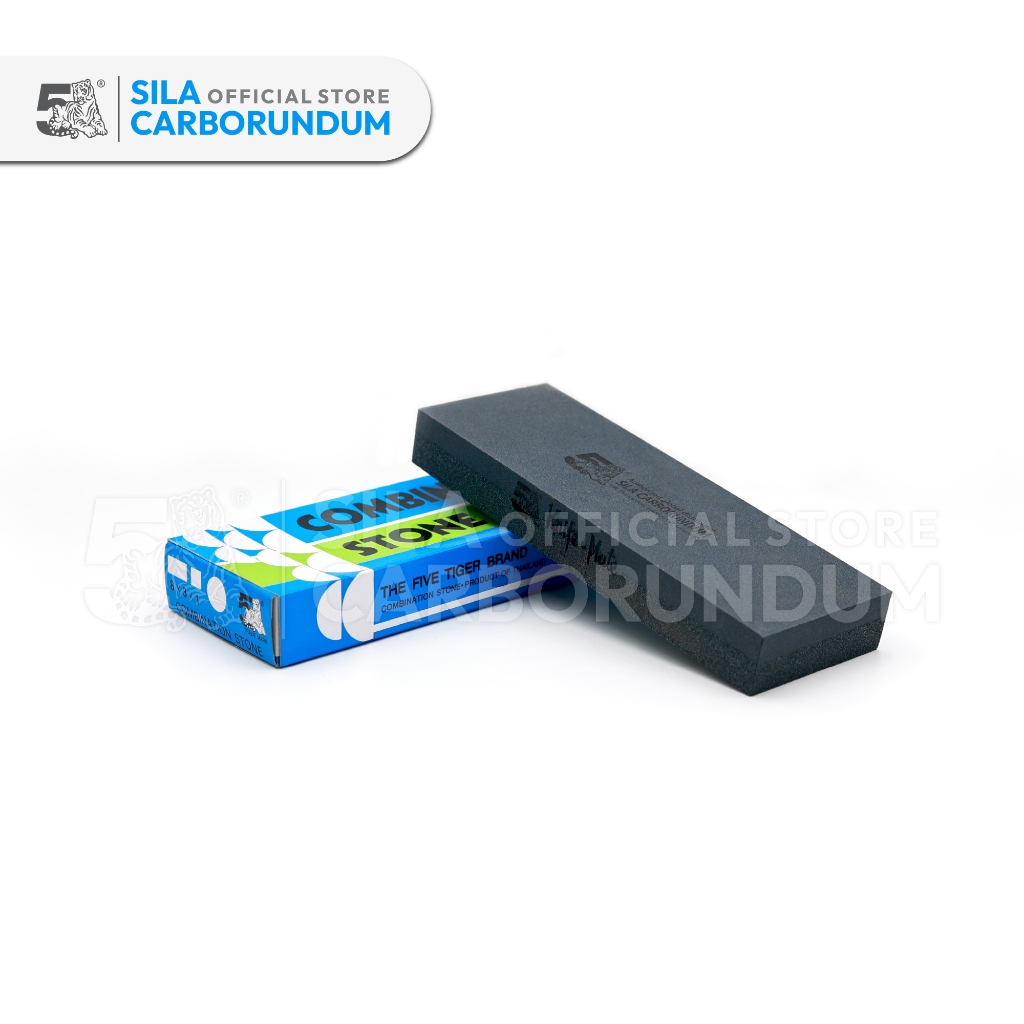 หินลับมีด (FIVE TIGER) GC : 8"X3"X1"