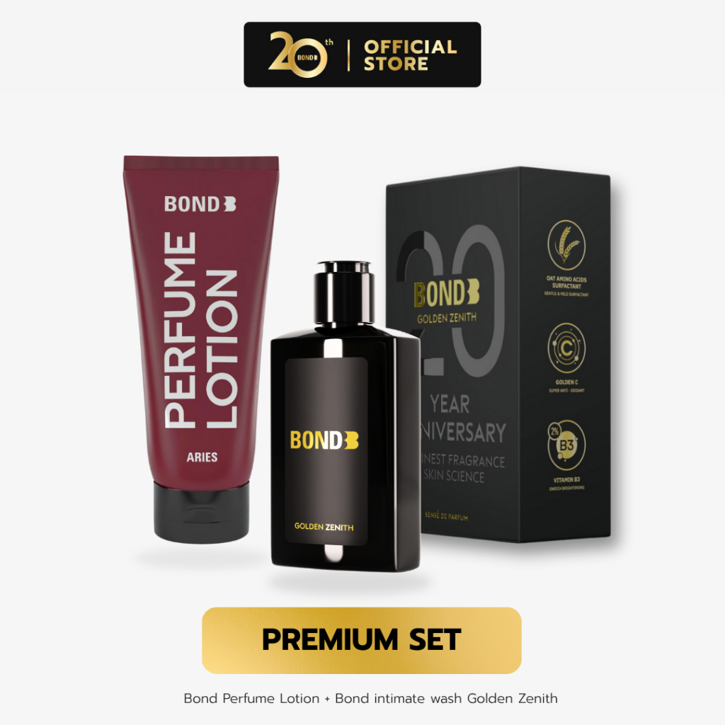 [PREMIUM SET] Bond intimate wash Golden Zenith 150 ml. + Bond Perfume Lotion Aries 200 ml.