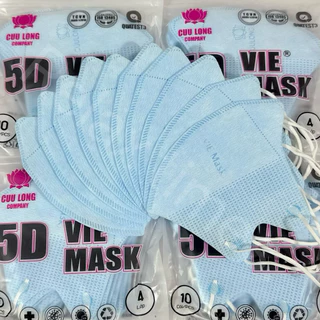 🔥แมส 5D 🔥 10ชิ้น เเมส หน้ากากอนามัย 5D เเมสผู้ใหญ่ หน้าเรียว พร้อมส่ง หน้ากากอนามัย