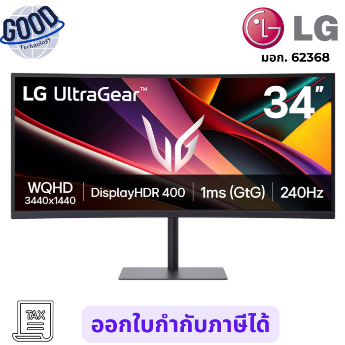 LG จอมอนิเตอร์ ( รุ่น L1-34G630A-B ) ULTRAGEAR  ขนาด 34 นิ้ว  เช็คสินค้าก่อนสั่งซื้อนะคะ