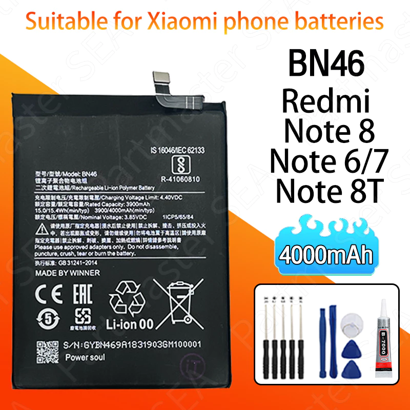 แบตเตอรี่ หมาะสำหรับ Redmi Note 6/ 7/Note 8 Phone Battery BN46 4000mAh แบตคุณภาพสูง รับประกัน1ปี พร้อมชุดไขควงฟรี