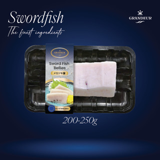 Premium Swordfish Belly (Mekajiki) ท้องปลาดาบ
