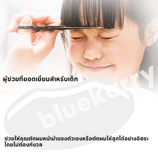 หน้ากากกันเคมี หน้ากากใส หน้ากากกันสเปรย์ และหน้ากากปิดตา กันเศษผม Face Shield สําหรับย้อมสีผม กรรไกรตัดผม 1กล่อง50ชิ้น