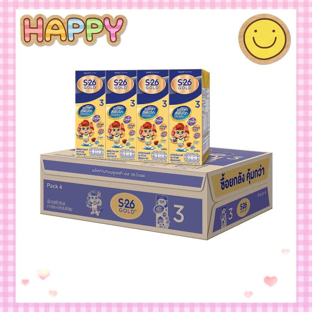 พร้อมส่ง S 26 UHT gold สูตร 3 ( 36 กล่อง )
