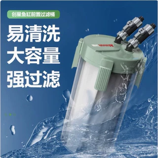 ATMAN Pre-Filter (QM-80) Canister (กรองเสริมภายนอก)