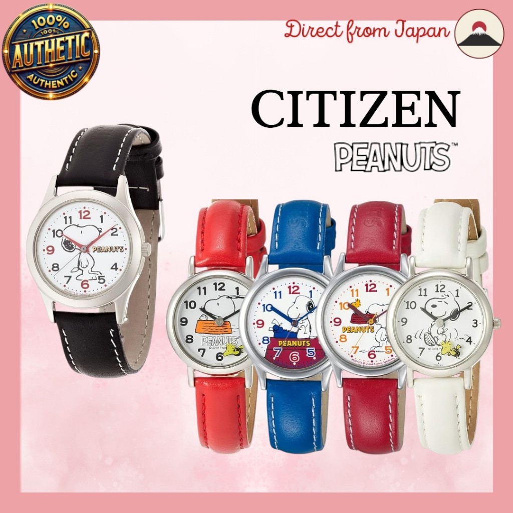 Citizen Q&Q PEANUTS Snoopy นาฬิกาข้อมือผู้หญิง อะนาล็อก รุ่น P003-314 สีขาว 【Direct from Japan】