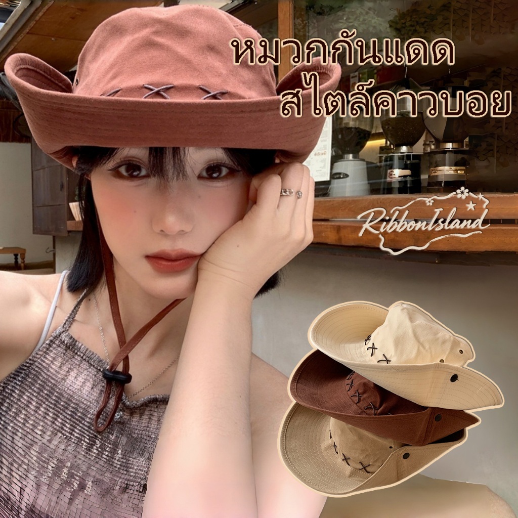 RIbbonIsland🖼️🖼️หมวก หมวกกันแดด ins แฟชั่น มินิมอล สำหรับผู้หญิง retro สไตล์เดนิม หนังกลับ COD
