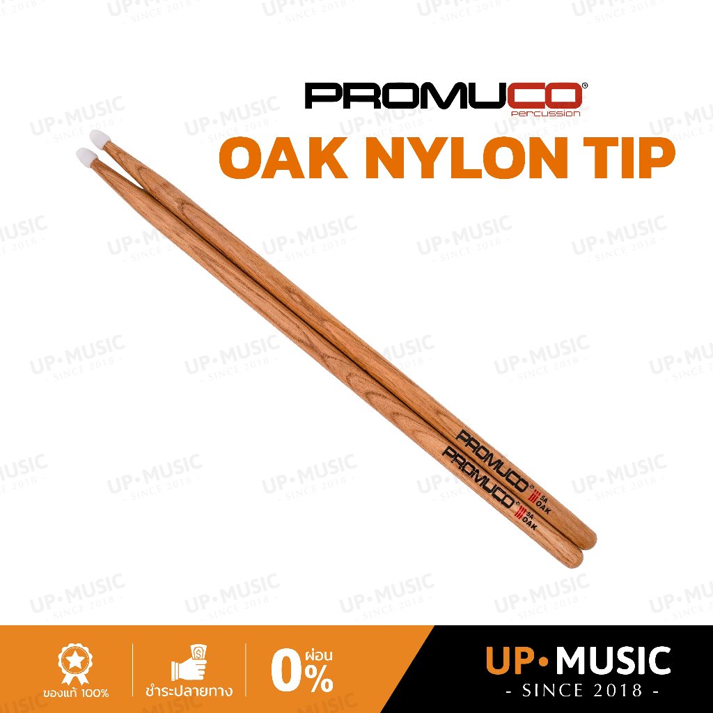 ไม้กลอง Promuco Oak Nylon Tip