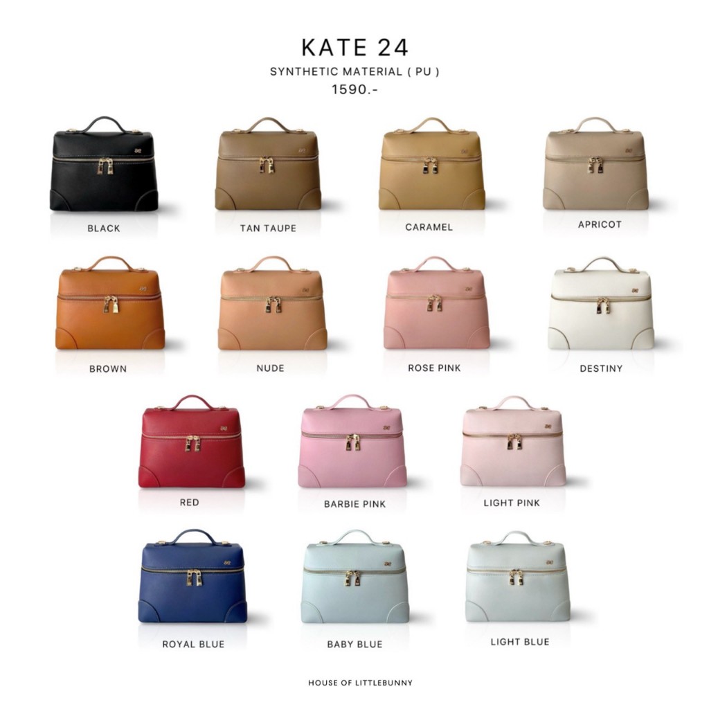 LITTLEBUNNY official KATE 24 Pu
