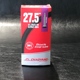 ยางใน chaoyang 27.5x1.75/2.10