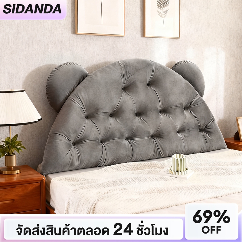 SIDANDA หมอนหัวเตียง สไตล์หูแพนด้า ลายการ์ตูน ความหนา 15 ซม